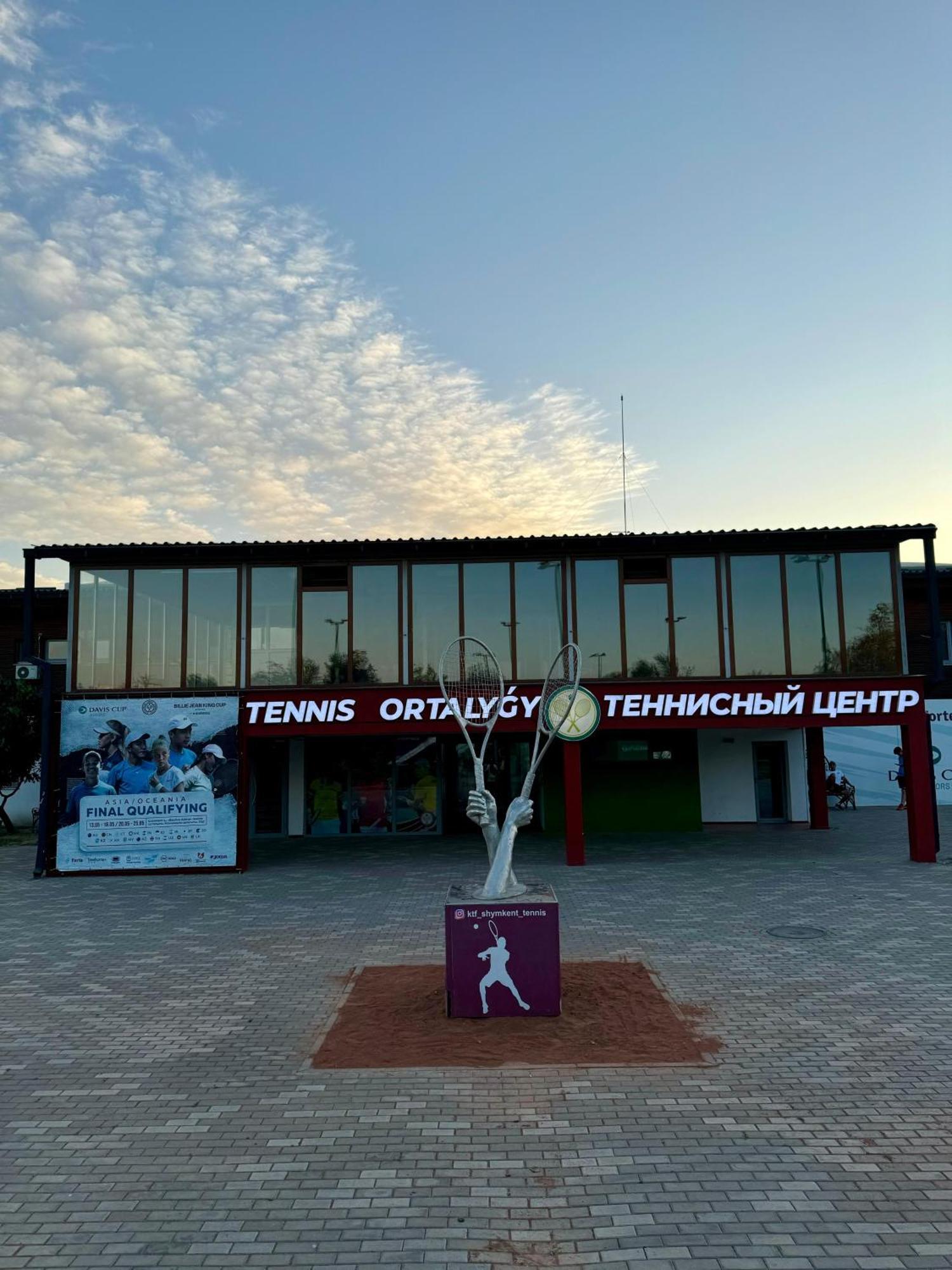 Pana Boutique Hotel Shymkent Exterior foto